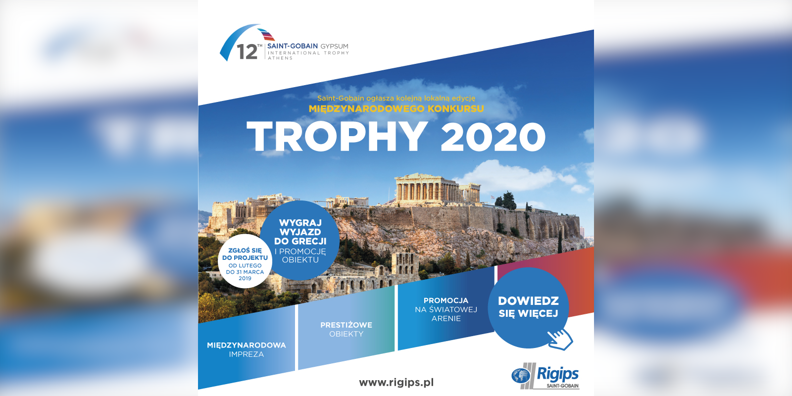 XII EDYCJA KONKURSU SAINT-GOBAIN TROPHY 2020